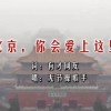 澳门金牛版网页版